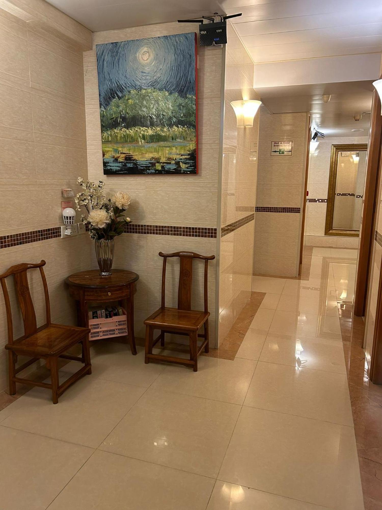 Holiday Guest House Гонконг Екстер'єр фото