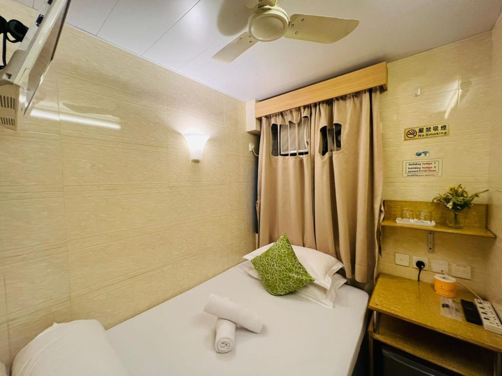 Holiday Guest House Гонконг Екстер'єр фото