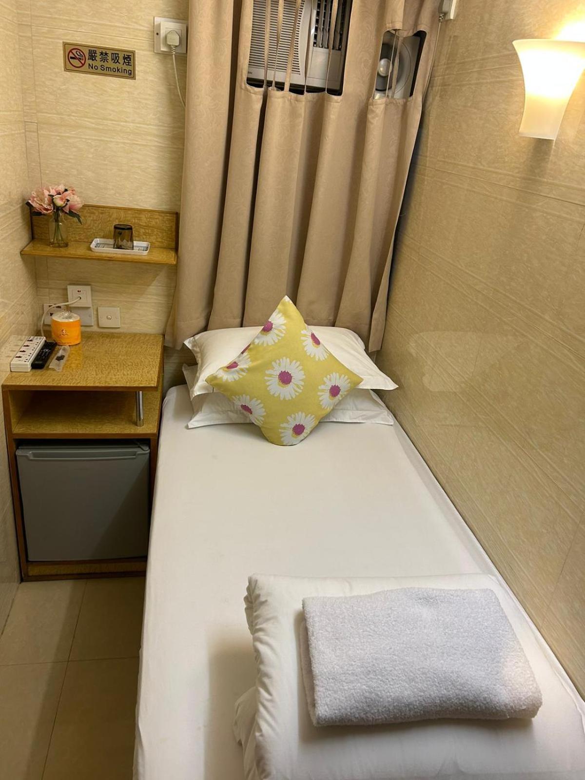 Holiday Guest House Гонконг Екстер'єр фото